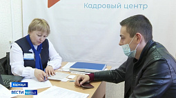 На Алтае будут трудоустраивать безработных неплательщиков алиментов