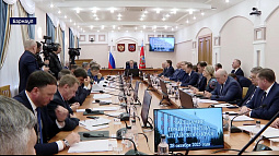 К 15 декабря в Яровом должны сдать в эксплуатацию восьмой (резервный) котёл городского теплоэлектрокомплекса