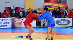 Сегодня в Бийске пройдёт церемония открытия всероссийских соревнований по самбо 