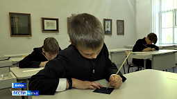 Вернуть в школы уроки чистописания мечтают в бийском Центре искусства каллиграфии