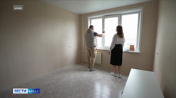 Дети-сироты, решившие подать заявление на получение жилищного сертификата, могут сделать это в МФЦ