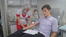 В Барнауле пройдёт акция «Стань донором. Спаси жизнь!»