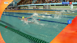 Какое будущее у бассейна «Обь» – одного из крупнейших в Западной Сибири?