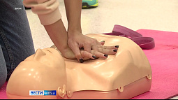 Навыки первой помощи в этом году освоит свыше 200 тысяч жителей Алтая