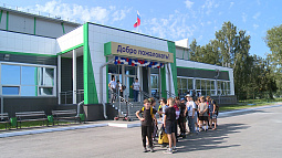 Краевая спортшкола олимпийского резерва объявила конкурс на название для нового ФОКа в Барнауле