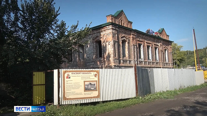 В Бийске восстанавливают дореволюционную иконописную мастерскую