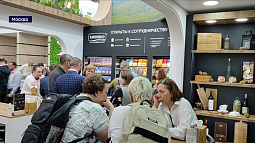 В «Алтайпищепроме» подвели итоги работы алтайских предприятий на «Продэкспо» в Москве