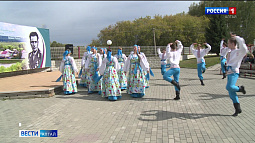 В селе Полковниково отметили 87-летие Германа Титова