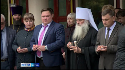 В России отмечают День солидарности в борьбе с терроризмом