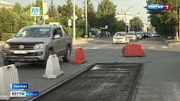 В центре Барнаула начался большой ремонт 