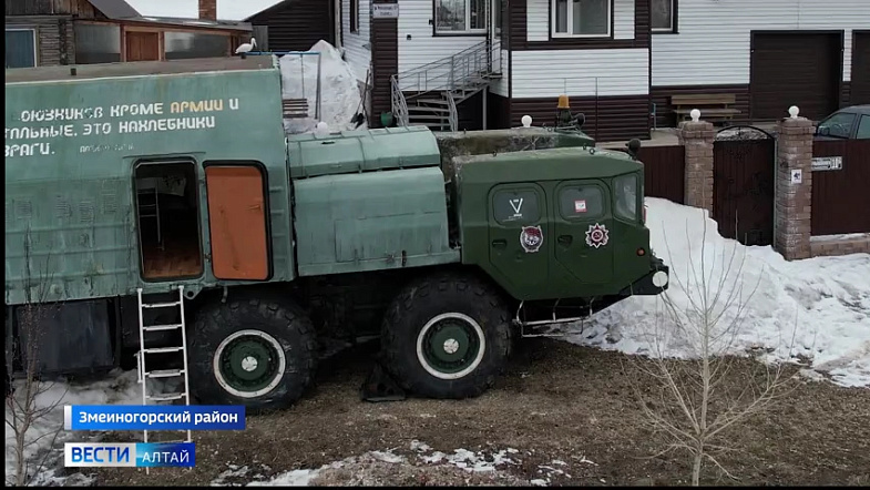 Житель Змеиногорска превратил военный тягач «Ураган» в гостиницу и приглашает туда туристов