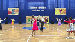 В барнаульском СК «Победа» стартуют чемпионат и первенство Алтайского края по танцевальному спорту