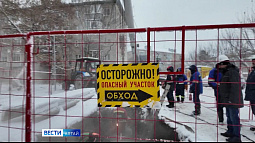 В Барнауле 70% тепловых сетей выработали ресурс