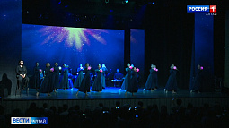 В Барнауле в рамках декады инвалидов прошёл фестиваль-концерт «Вселенная слышит»