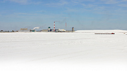 Собственники «Кучуксульфата» заявили, что продолжат борьбу за акции предприятия