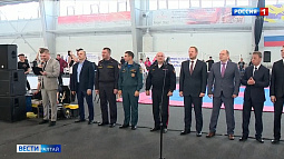 На площадке БЮИ стартует серия мероприятий, посвящённых 100-летию краевой организации общества «Динамо»