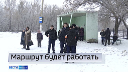 Автобус №134 «Барнаул – Новоалтайск» после очередного перерыва вернулся на маршрут