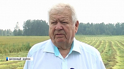 Более 60 лет жизни отдал Лев Калёнов льноводству на Алтае
