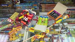 Барнаульцы активно скупают фейерверки и бенгальские огни