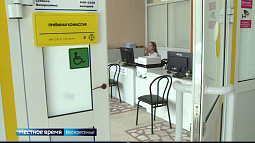 В вузах края завершился приём документов от абитуриентов, претендующих на бюджетные места