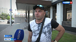 Смотрят ли барнаульцы чемпионат мира по футболу и за кого болеют в этом году? 