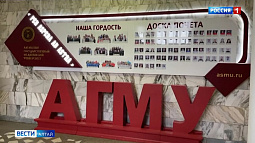 Все бюджетные места в медицинских и фармацевтических вузах могут стать целевыми