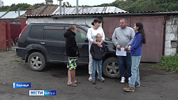 Судебные приставы прокомментировали историю с автомобилем для ребёнка-инвалида 