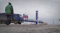 Алтайские таможенники возбудили 30 уголовных дел в 2025 году