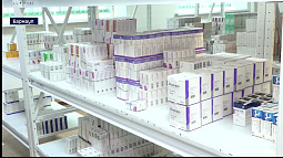 В Алтайский край пришли льготные лекарства