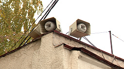 Сегодня в Алтайском крае пройдёт проверка системы оповещения населения