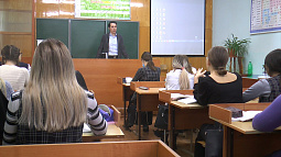 Сразу три выпускника Михайловского лицея в этом учебном году вернулись в качестве педагогов