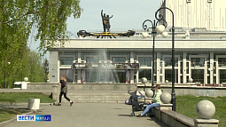 В День Победы в краевой столице запустят фонтаны