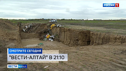 Общественники Народного фронта обеспокоены незаконными свалками на территории края