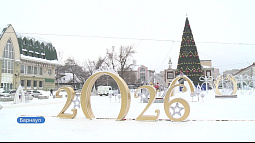 78 лет назад 1 января официально стал выходным днём 