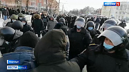 Губернатор прокомментировал несанкционированную стихийную акцию в Барнауле