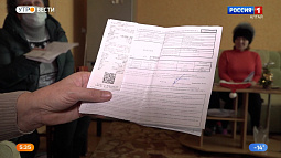«Алтайэнергосбыт» уведомил неплательщиков о намерении приостановить подачу электроэнергии