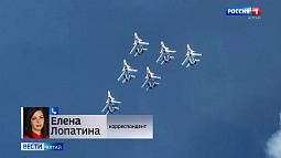 Участники авиагруппы «Русские витязи» прибыли в Барнаул