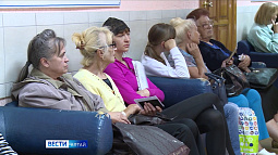 С 1 июля начали действовать 119 новых федеральных законов