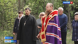 В Рубцовске сделали ещё один шаг к увековечиванию памяти жертвам политических репрессий