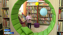 Что читают летом школьники Алтайского края?