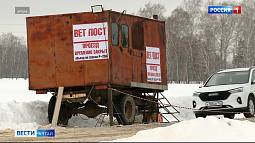 Казахстан ввёл запрет на ввоз мяса и сельхозпродукции из Алтайского края и ряда других регионов России