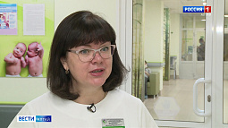 В краевом центре «Дар» собираются завести специальный регистр недоношенных детей