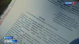 Жители одного из домов в Рубцовске страдают от канализационного запаха из подвала 