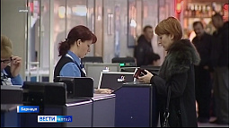 В России начали действовать новые правила пересечения госграницы