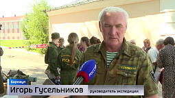 Барнаульский поисковый отряд «Искра» вернулся из экспедиции в Ленинградскую область с находками