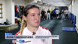 Ведущие алтайские легкоатлеты готовятся к зимнему соревновательному сезону