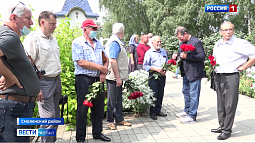 В селе Верх-Обское почтили память Михаила Евдокимова