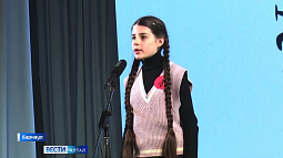 В Алтайском крае прошёл патриотический фестиваль-конкурс «Поэтическая площадь»