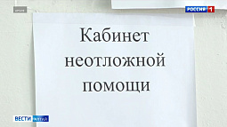 За последнюю неделю в Алтайском крае почти вдвое выросло число заболевших ОРВИ