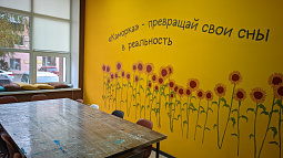 Каморку, коворкинг и котокафе посетили сибирские журналисты